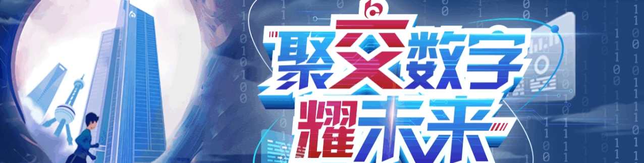 2024��ͨ���д���У԰��Ƹ