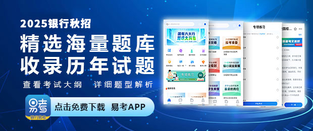 2025�����׿�APP