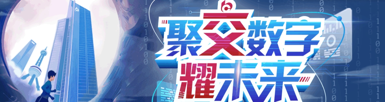 2026��ͨ�����＾У԰��Ƹ