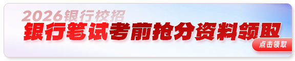 2026Упǰȡ