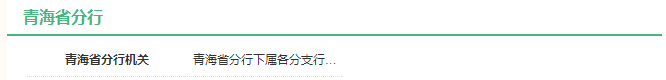 �ຣ