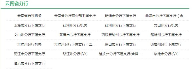����