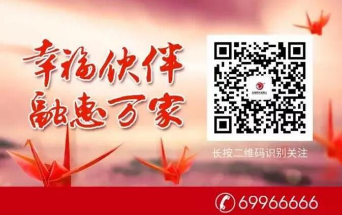2019����ũ�����д�ѧ���������ʵ����ļ