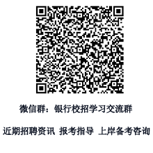2023���д��б���Ⱥ