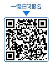 һ��ɨ�뱨��