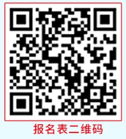 ��������ά��