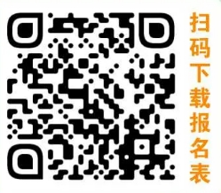 2024�껳��ũ�����������Ƹ���棨8.15��