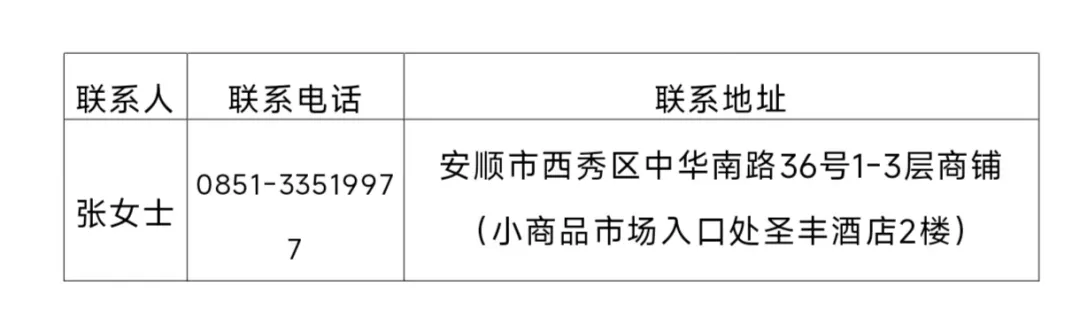 2024�갲˳���㸻����������＾��Ƹ����
