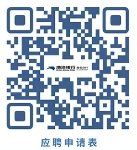 2024�겳�������������������Ƹ���棨11.08��