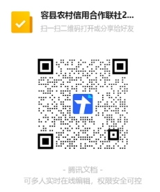 2025������ũ�����ú������纮��ʵϰ����ļ����