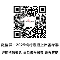 2025�����д��б���Ⱥ