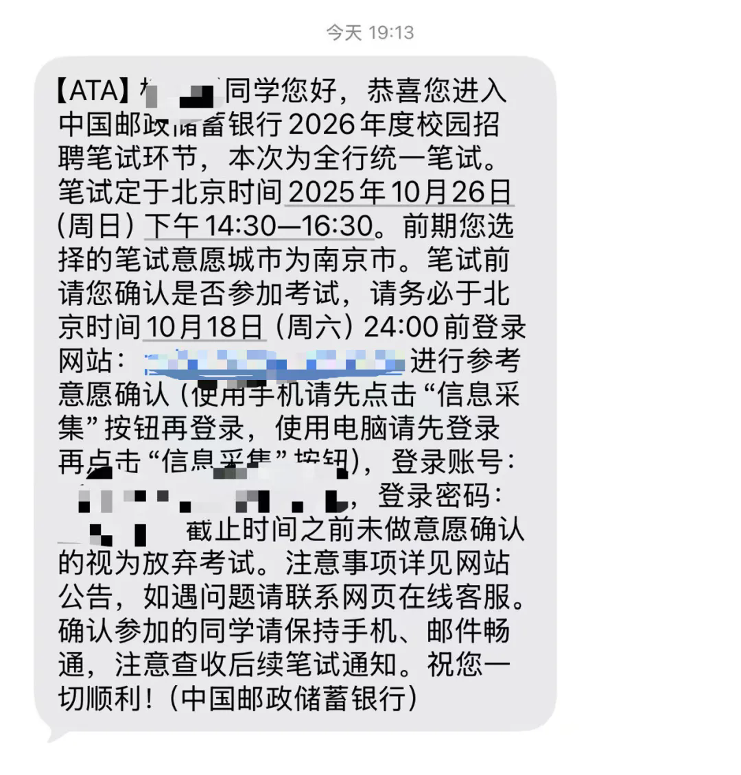 ����֪ͨ