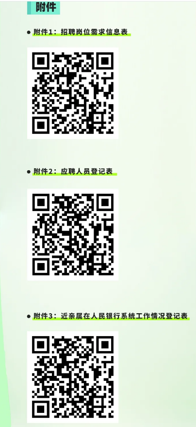 ������ά��