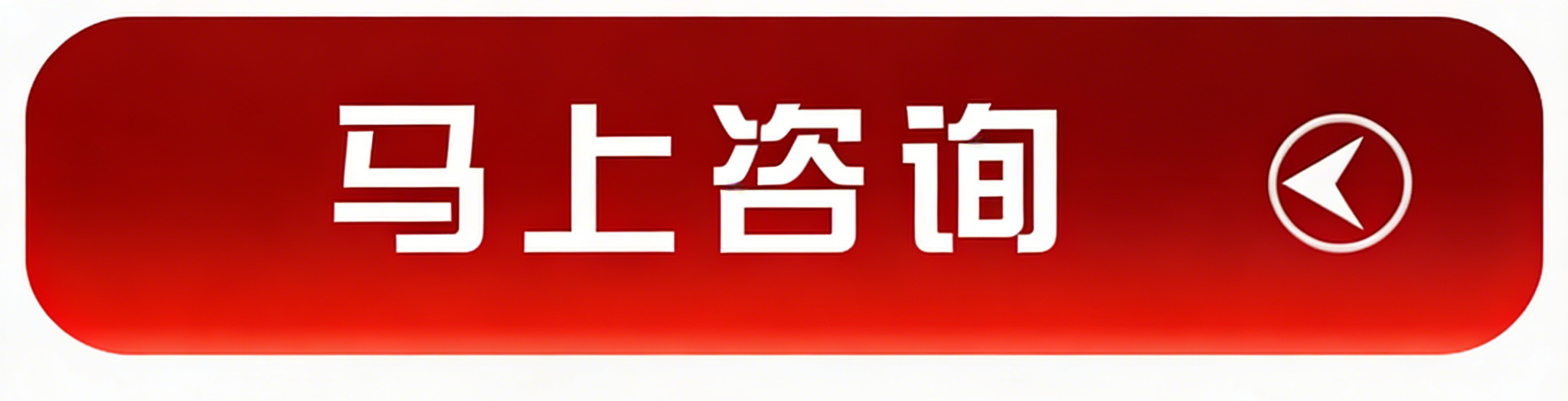 2026���д�������ģ��
