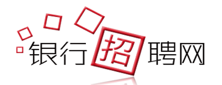 银行招聘�?></a>  </div>       <div class=
