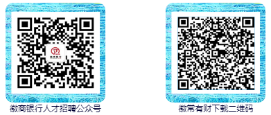 公众号