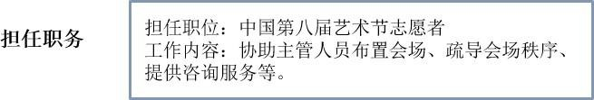 常见范例错误