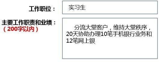 案例二