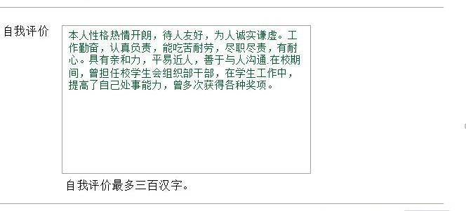 案例一
