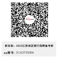 江西