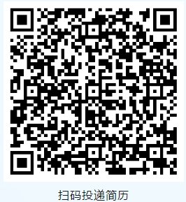 报名通道