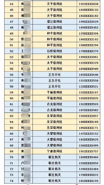 2025ũ纮ʵ