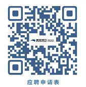 2025年渤海银行西安分行社会招聘公告(5.22)