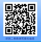 2025ƽũʵѧļ