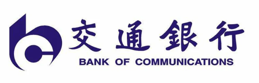 交通银行