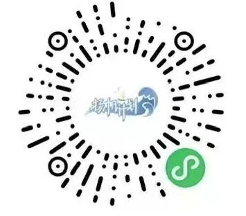 ά
