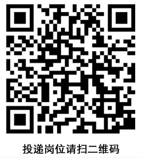2025㶫ϢƼƸ棨7.30