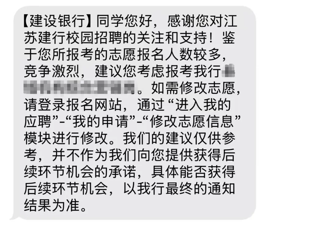 zhiyuan