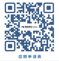 ����ӦƸ��