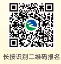 ����ʶ���ά�뱨��