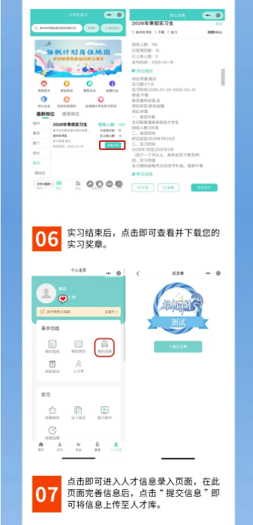 �����������3