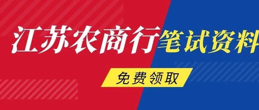 ��ȡ����