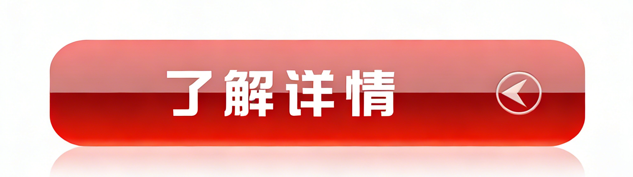 2026���д�������ģ��