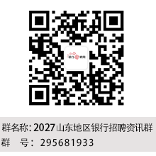 扫描二维码进群咨询
