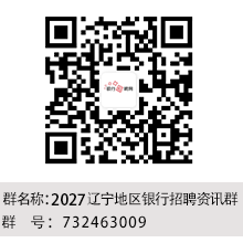 扫描二维码进群咨询
