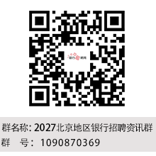 扫描二维码进群咨询